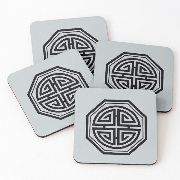 Item preview, Four Blessings, Chinese Symbol, Good Luck, Fortune designed and sold by nitty-gritty.