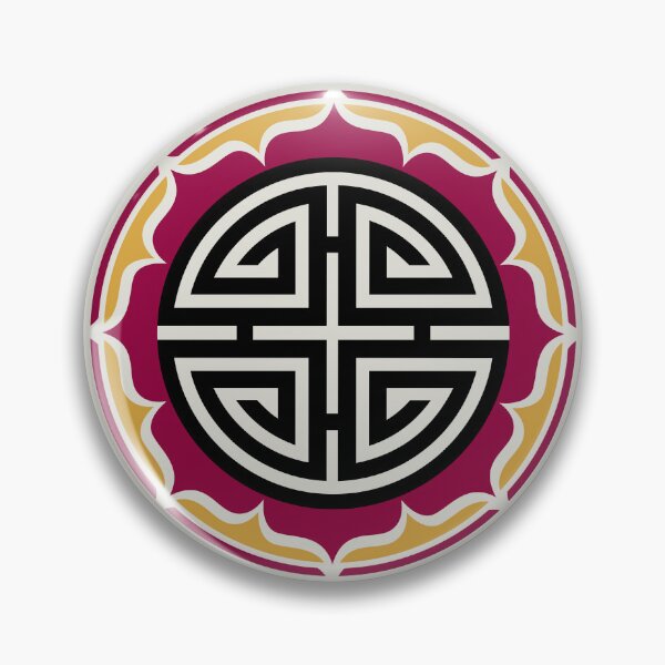Item preview, Four Blessings, Chinese, Good Luck Symbol, Lotus, Flower, China designed and sold by nitty-gritty.