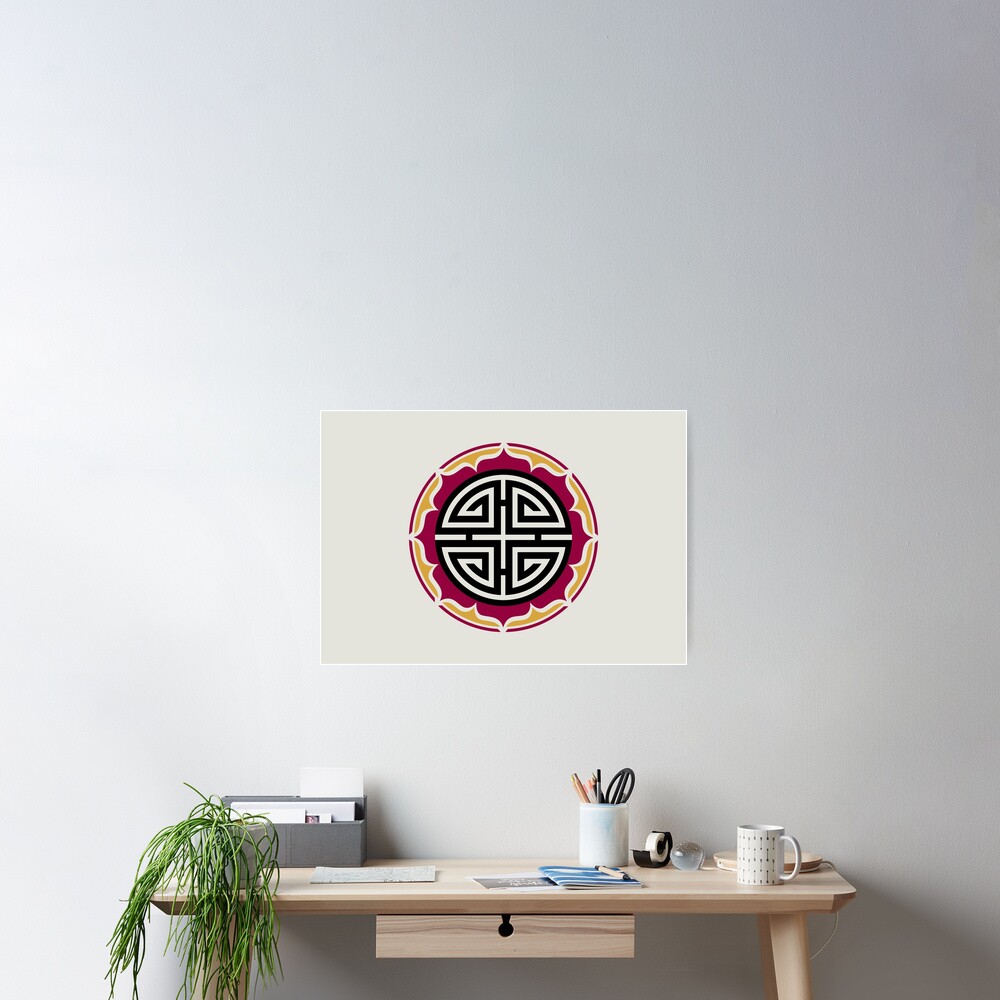 "Four Blessings, Chinese, Good Luck Symbol, Lotus, Flower, China" Poster for Sale by nitty