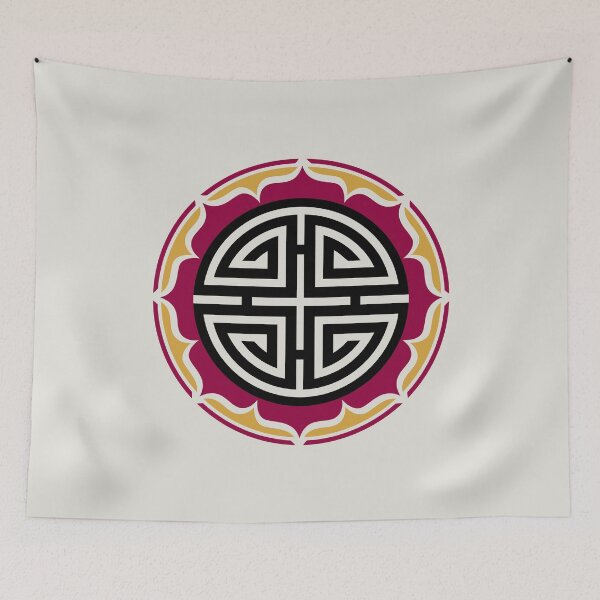 Item preview, Four Blessings, Chinese, Good Luck Symbol, Lotus, Flower, China designed and sold by nitty-gritty.