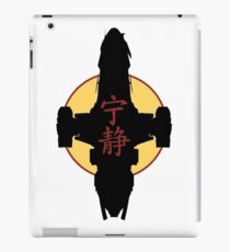 Serenity iPad Case/Skin