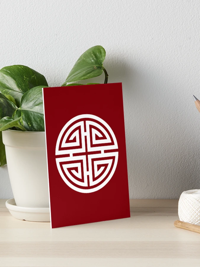 Four Blessings, Chinese Good Luck Symbol, Lucky Charm