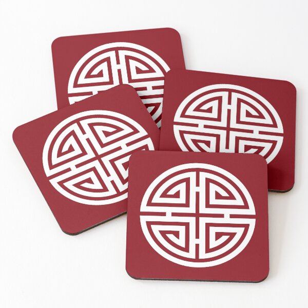 Item preview, Four Blessings, Chinese Good Luck Symbol, Lucky Charm designed and sold by nitty-gritty.
