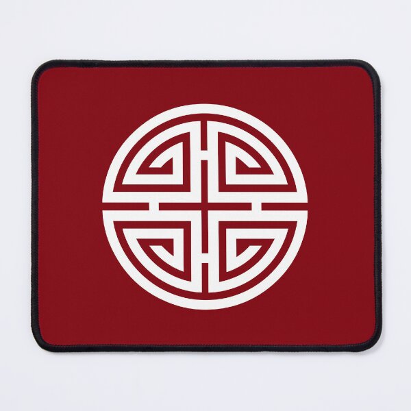 Item preview, Four Blessings, Chinese Good Luck Symbol, Lucky Charm designed and sold by nitty-gritty.