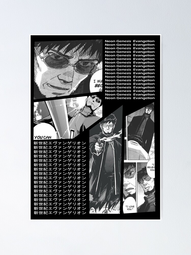 Gendo Ikari Neon Genesis Evangelion Shinseiki Evangerion Manga