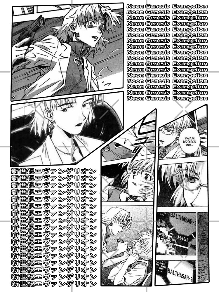 Neon Genesis Evangelion Manga Panels Art Board Print for Sale by