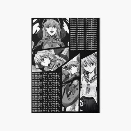 Neon Genesis Evangelion Manga Panels Art Board Print for Sale by