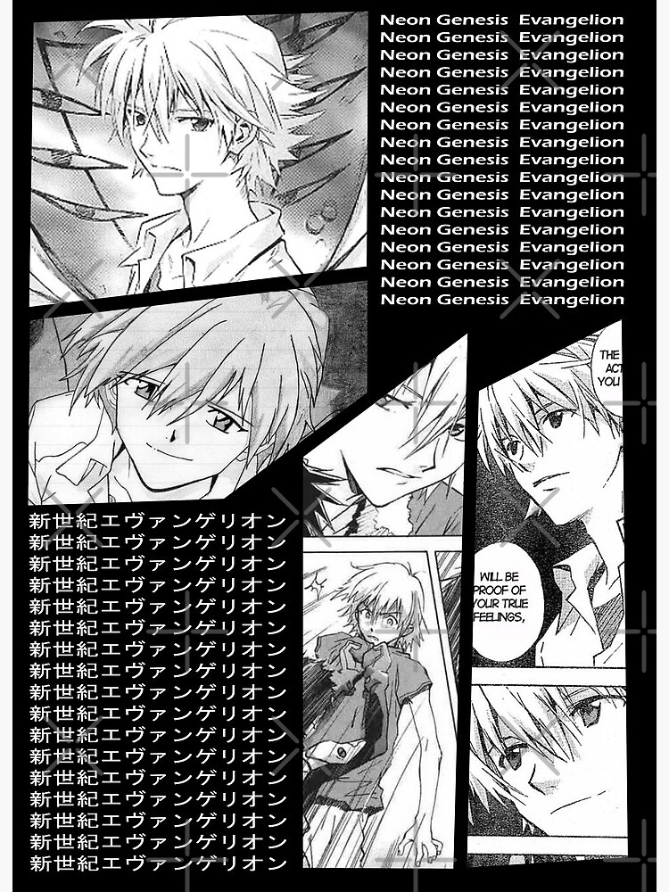 Neon Genesis Evangelion Manga Panels | Art Board Print