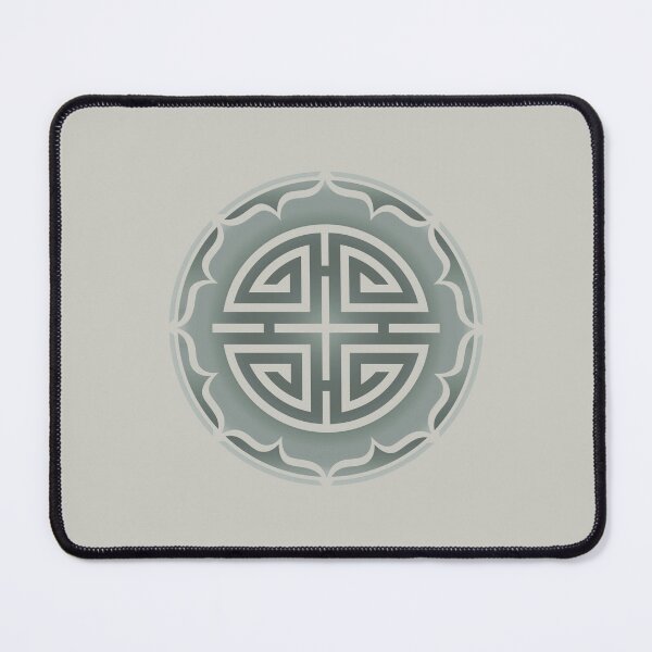 Item preview, Four Blessings, Chinese, Good Luck Symbol, Lotus, Flower, China designed and sold by nitty-gritty.