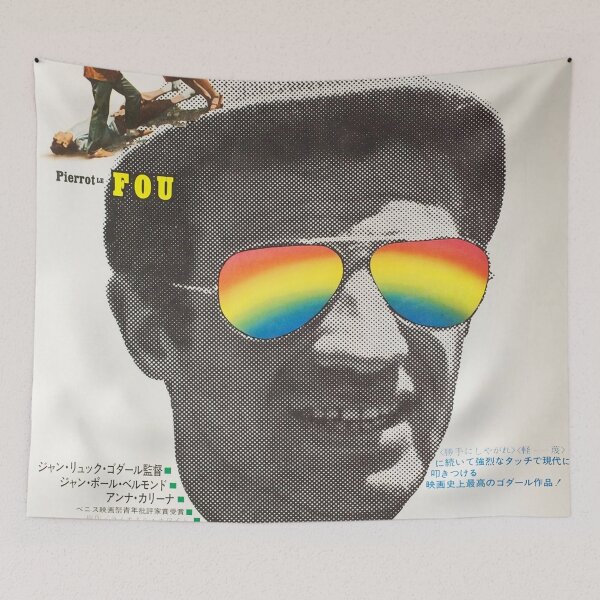 Item preview, Pierrot Le Fou designed and sold by linggehmahkota.
