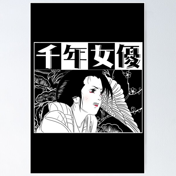 Item preview, MILLENNIUM ACTRESS designed and sold by majotoyokai.