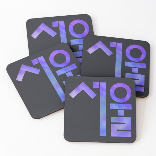 Item preview, Seoul 서울 ver.1 Korean typography Purple designed and sold by tammist.