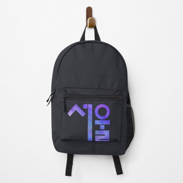 Item preview, Seoul 서울 ver.1 Korean typography Purple designed and sold by tammist.