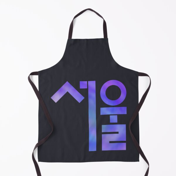 Item preview, Seoul 서울 ver.1 Korean typography Purple designed and sold by tammist.