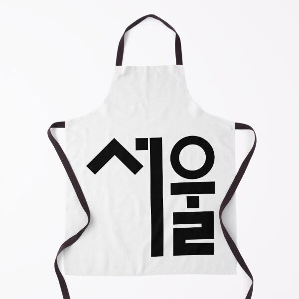 Item preview, Seoul 서울 ver.1 Korean typography Black designed and sold by tammist.