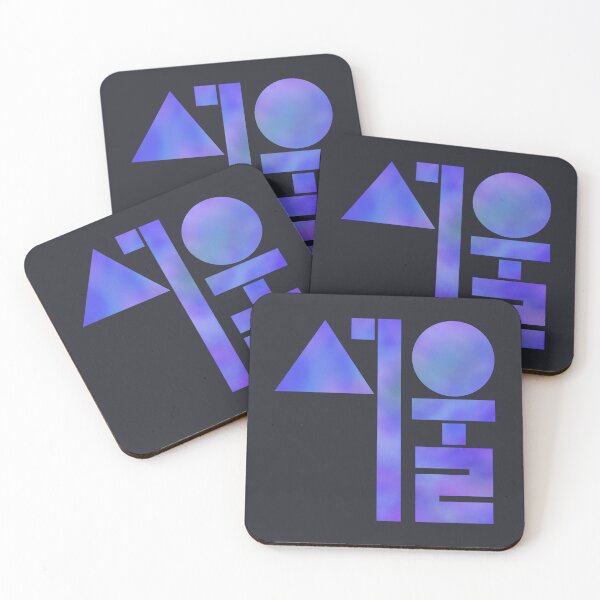 Item preview, Seoul 서울 ver.2 Korean typography Purple designed and sold by tammist.