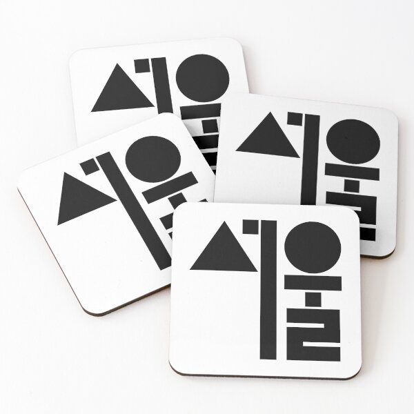 Item preview, Seoul 서울 ver.2 Korean typography Black designed and sold by tammist.