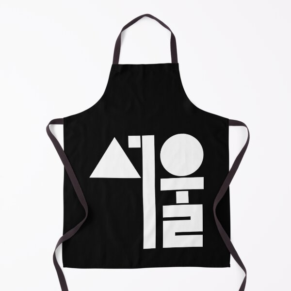 Item preview, Seoul 서울 ver.2 Korean typography White designed and sold by tammist.