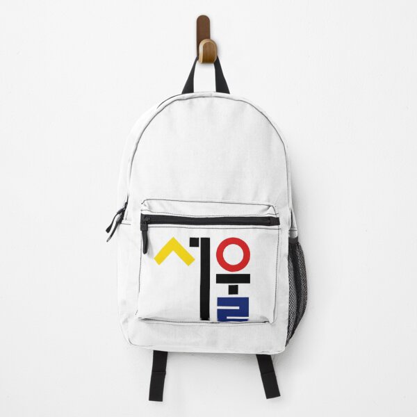 Item preview, Seoul 서울 ver.1 Korean typography colorful designed and sold by tammist.