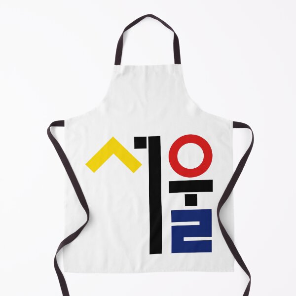 Item preview, Seoul 서울 ver.1 Korean typography colorful designed and sold by tammist.