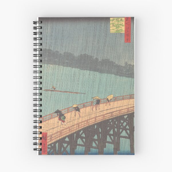 Item preview, "Sudden Shower over Shin-Ōhashi Bridge and Atake" by Utagawa Hiroshige (Classic Japanese Art) designed and sold by POSTERAMALA.