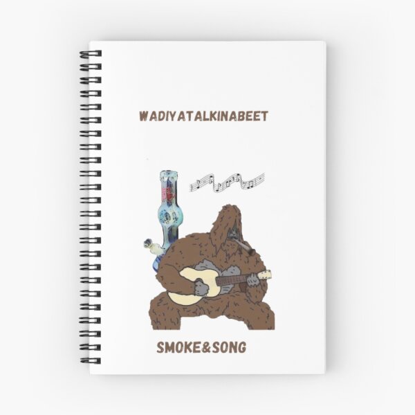 Item preview, Wadiyatalkinabeet smoking &song designed and sold by Mohamed saber ⭐⭐⭐⭐⭐.