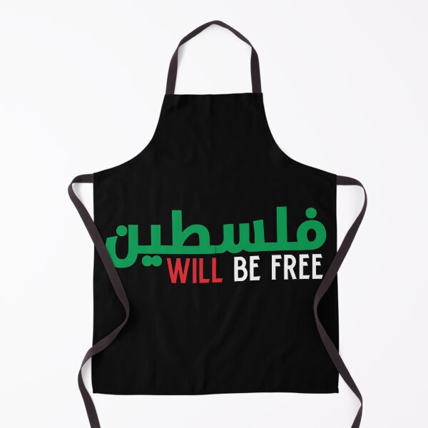 Item preview, Palestine designed and sold by BandiRock.