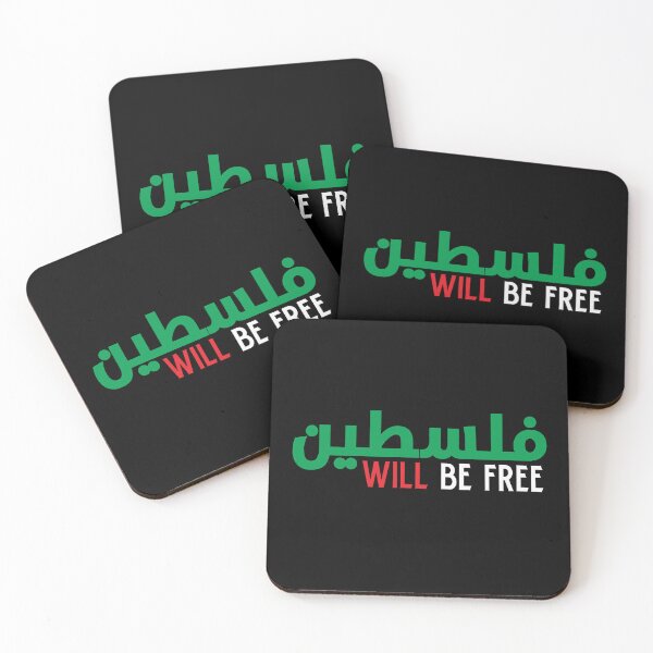 Item preview, Palestine designed and sold by BandiRock.
