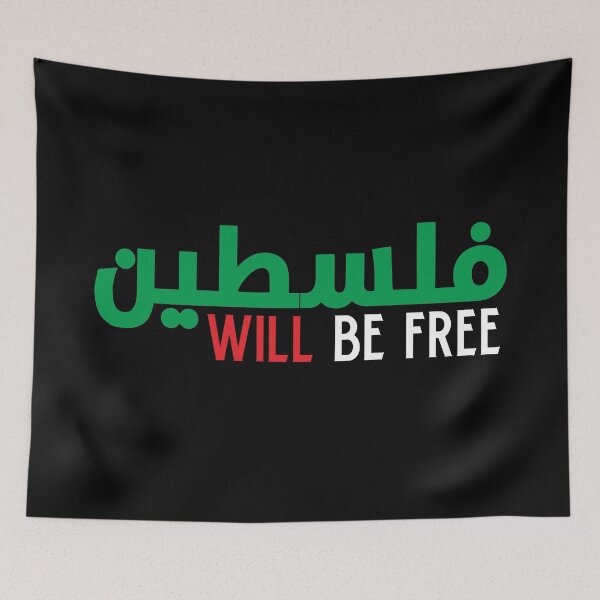 Item preview, Palestine designed and sold by BandiRock.