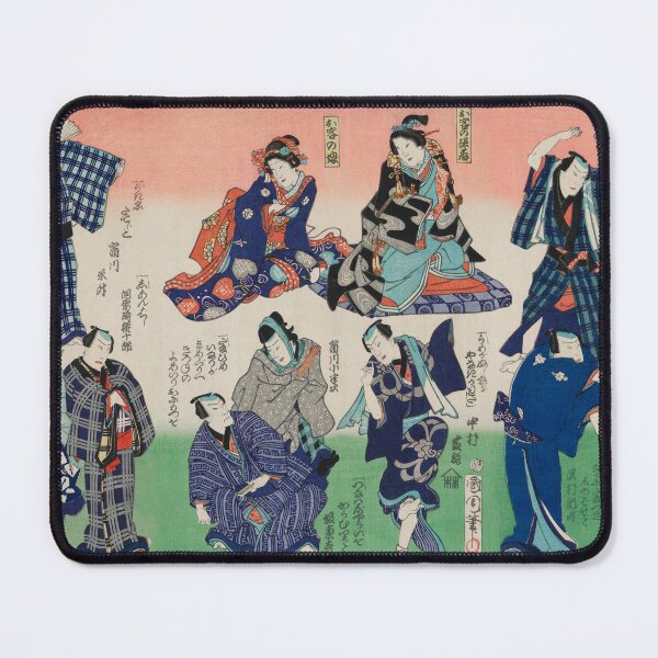 Item preview, Actors Ukyio-e Style Portrait- Traditional Japanese Illustration designed and sold by FrostMintStudio.