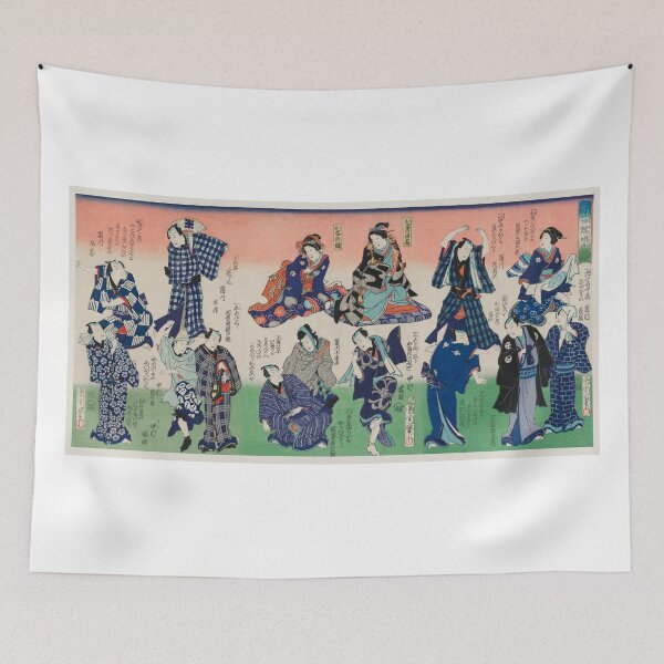 Item preview, Actors Ukyio-e Style Portrait- Traditional Japanese Illustration designed and sold by FrostMintStudio.