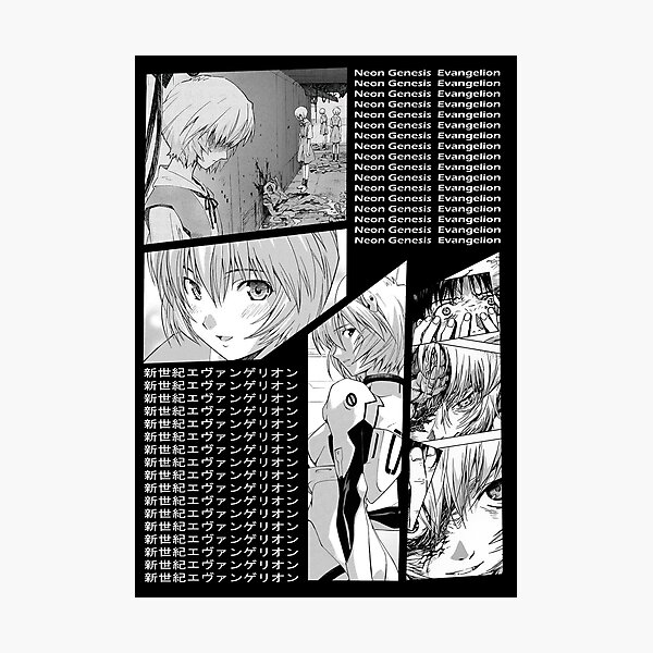 Neon Genesis Evangelion Manga Panels Art Board Print for Sale by