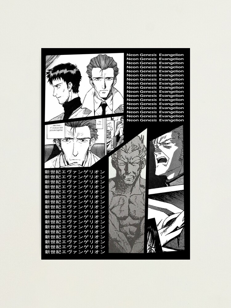 Neon Genesis Evangelion Manga Panels Art Board Print for Sale by