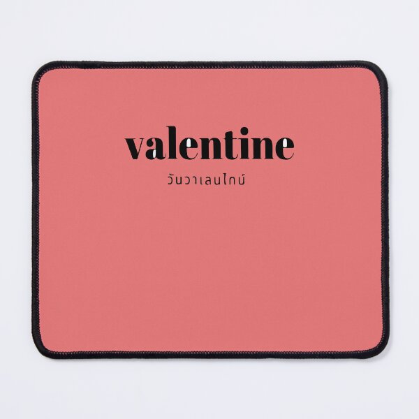 Item preview, valentine's day designed and sold by Markkobayastore.