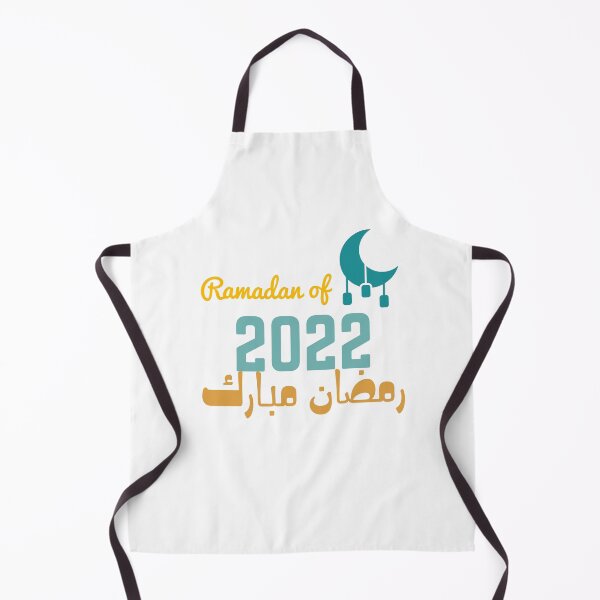 Item preview, Ramadan of 2022 designed and sold by Shada Zarti.