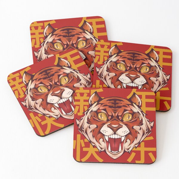 Item preview, Year of the Tiger Lunar New Year Card designed and sold by gwooves.