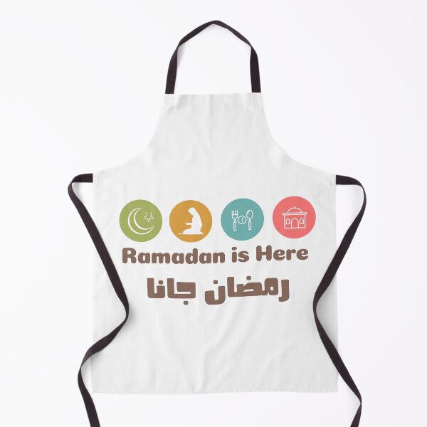 Item preview, Ramadan is here designed and sold by Shada Zarti.