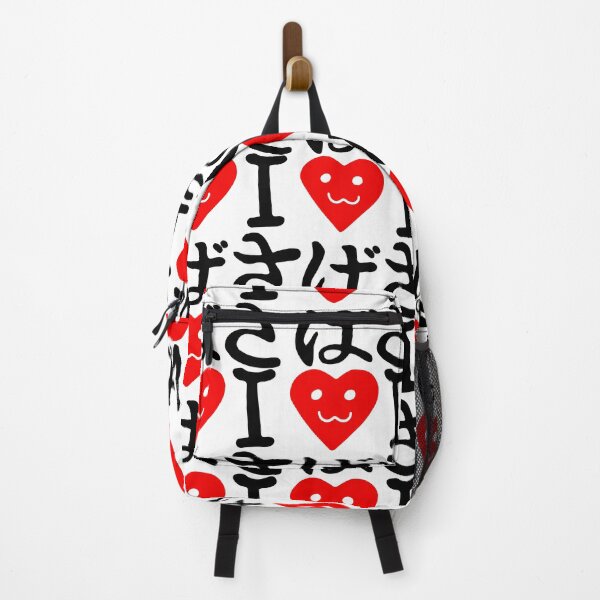 Item preview, jamiera cat - I love saba, さば designed and sold by Yanwun.