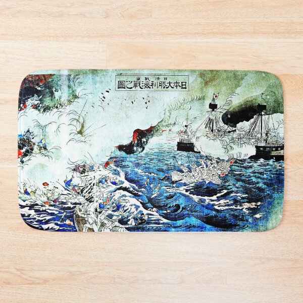 Item preview, The Great Japanese Victory at a Navy Battle 1894 designed and sold by RyanCaudell.