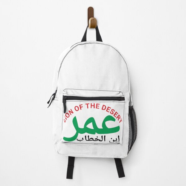 Item preview, Omar bin Khattab designed and sold by BandiRock.