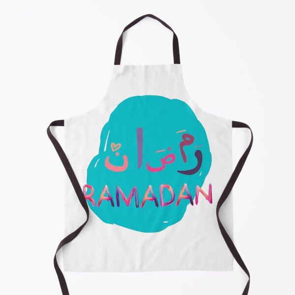 Item preview, Ramadan رمضان designed and sold by Shada Zarti.