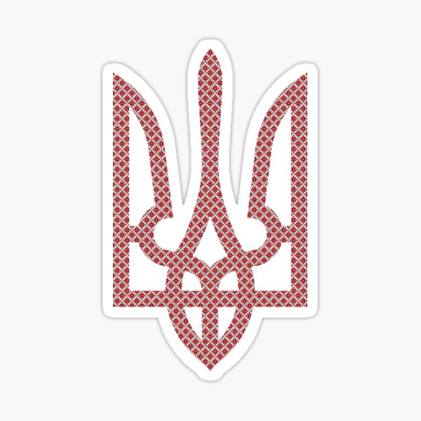 Tryzub (Ukrainian Embroidery 2) Sticker