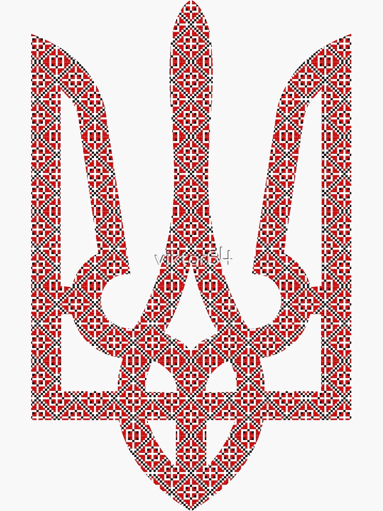 "Tryzub (Ukrainian Embroidery 3)" Sticker For Sale By Viktor64 | Redbubble