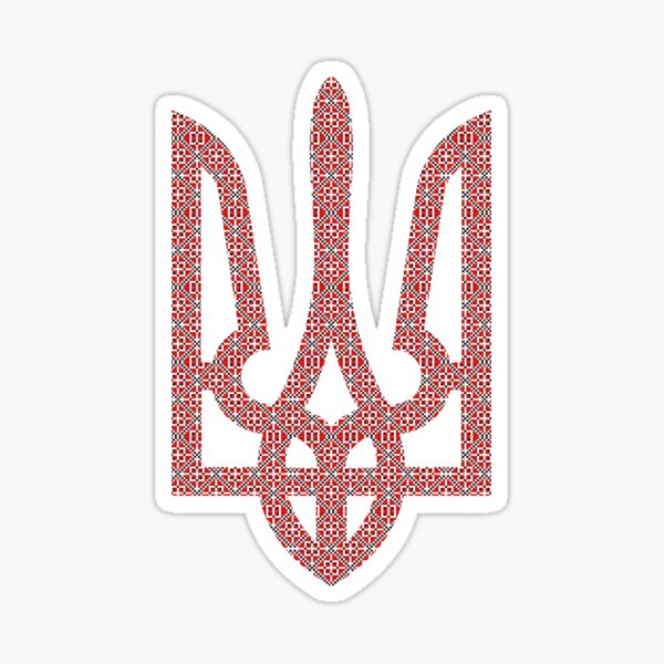 Tryzub (Ukrainian Embroidery 3) Sticker