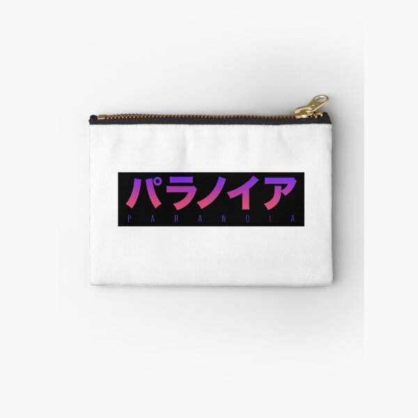 Item preview, PARANOIA Japanese Katakana  designed and sold by PourElla.