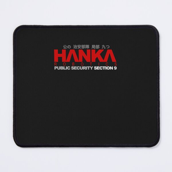 Item preview, HANKA Robotics Section 9  Inspired by Ghost in the Shell Classic T-Shirt designed and sold by MichaelFuckerer.