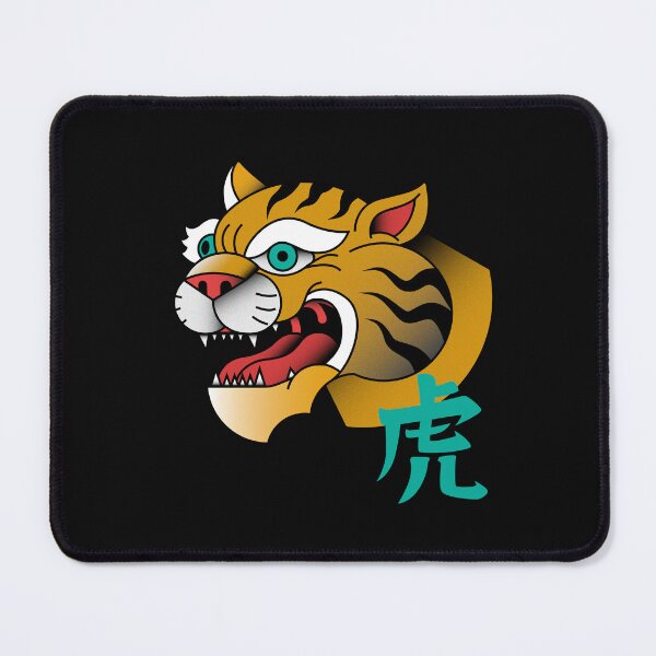 Item preview, Chinese Tiger Zodiac-Tiger Symbol-Chinese New Year 2022-Lunar New Year-Born A Tiger-Born Year Of The Tiger-Newborn Tiger designed and sold by SighFly52.