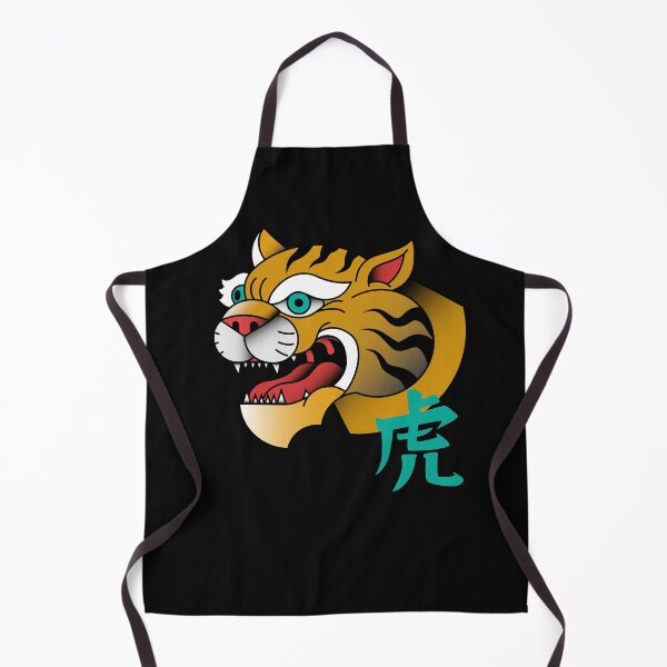 Item preview, Chinese Tiger Zodiac-Tiger Symbol-Chinese New Year 2022-Lunar New Year-Born A Tiger-Born Year Of The Tiger-Newborn Tiger designed and sold by SighFly52.