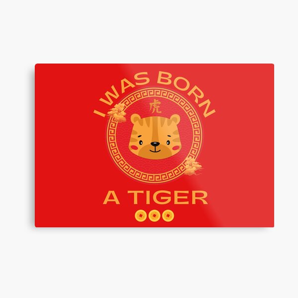 born-a-tiger-kids-tiger-kids-chinese-new-year-born-in-2022-newborn