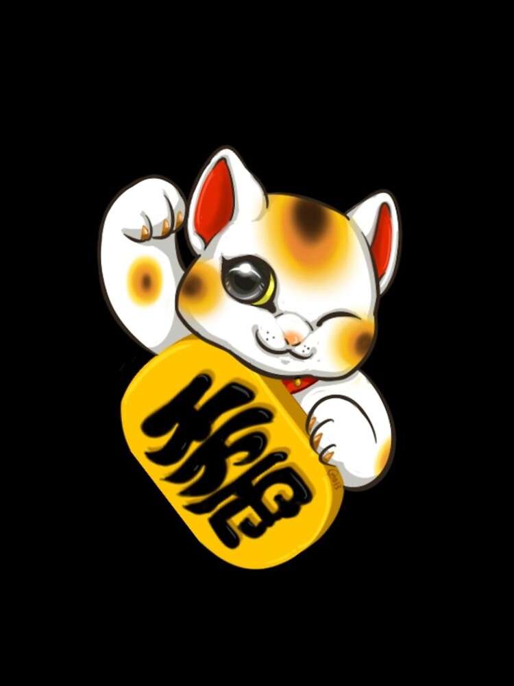 Maneki-Neko by RileyOMalley